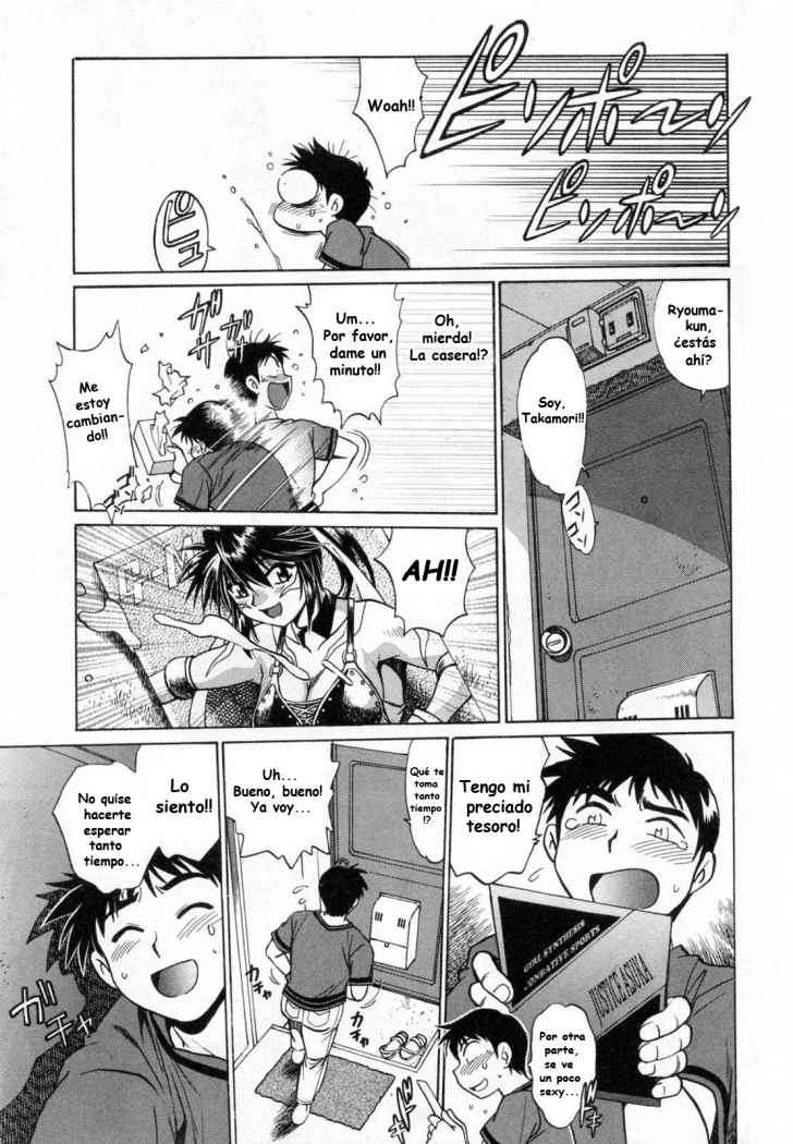 Ring x Mama Chapter-1 - 11