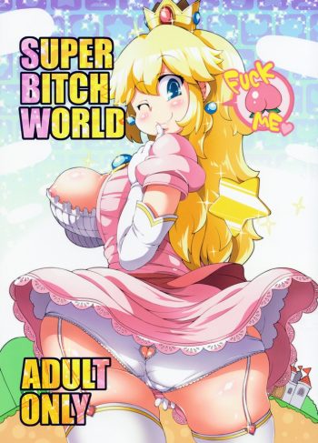 super-bitch-world