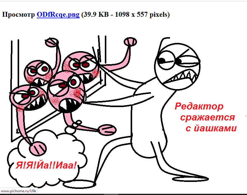 1PlWFPRQ_o.png