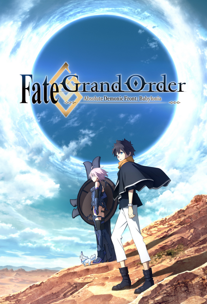 Fate Grand Order - Absolute Demonic Front Babylonia - S01E01 - 1080p x264 AAC Dual...