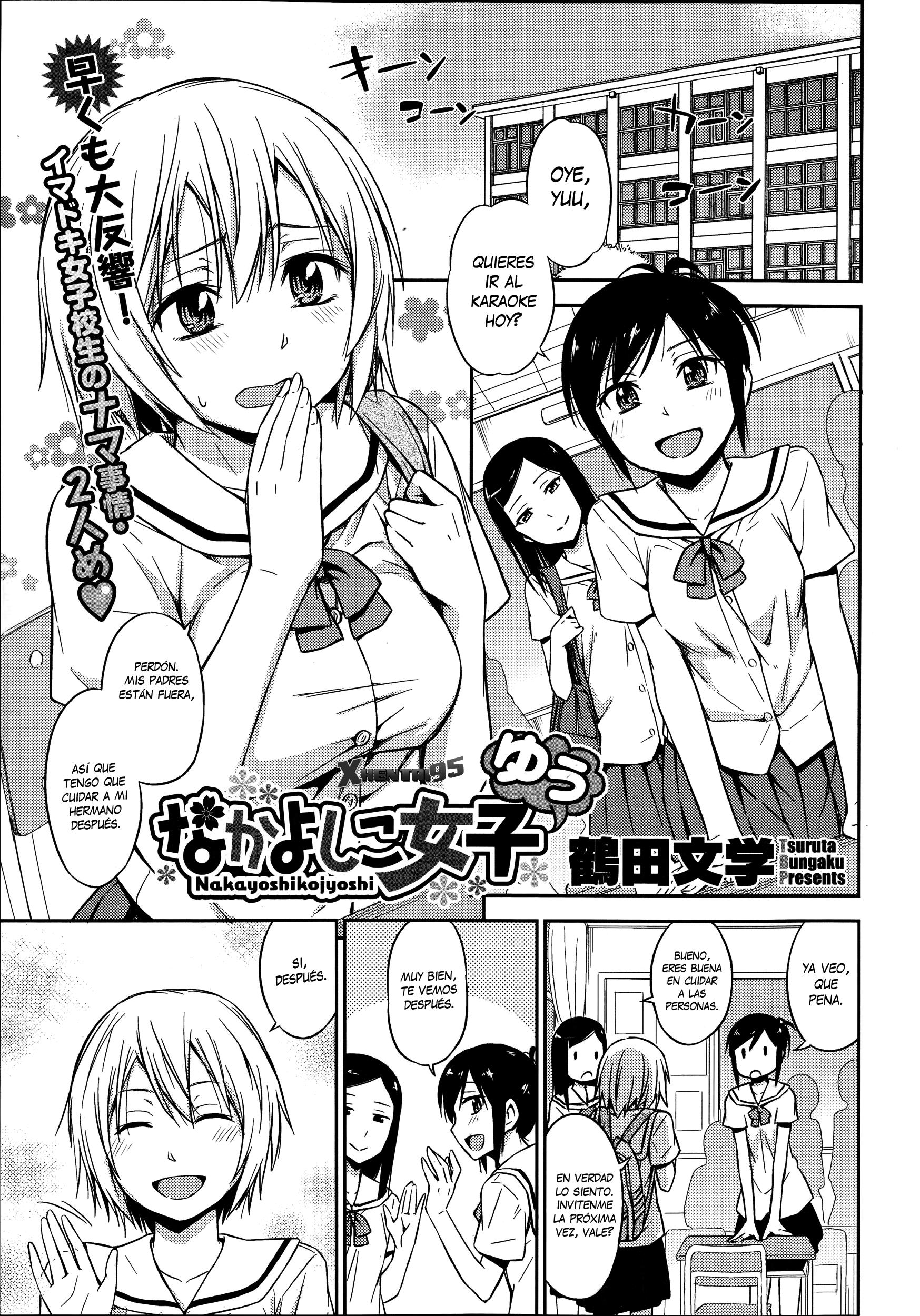 Nakayoshikojyoshi Yuu Chapter-1 - 0