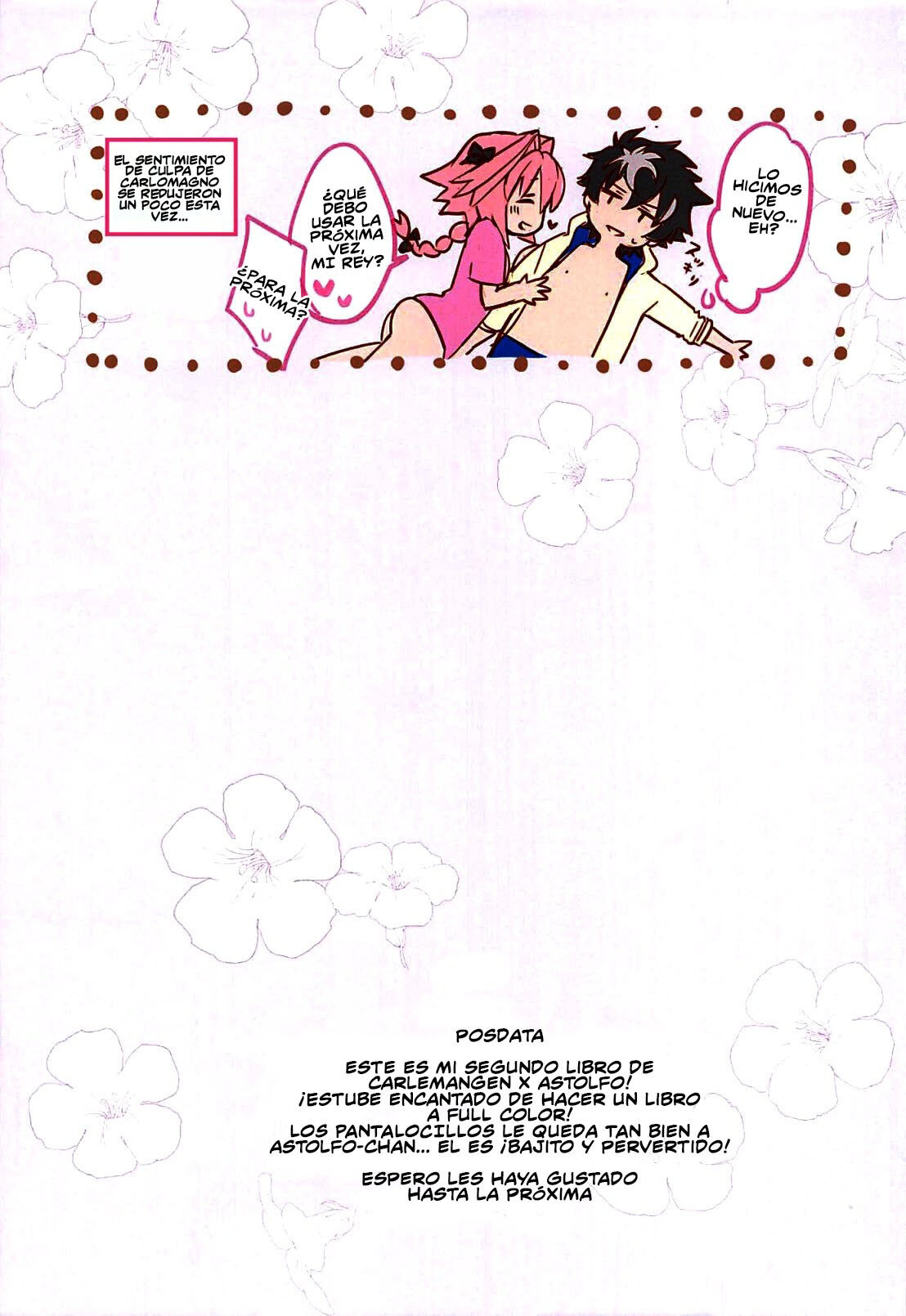 Candy Pink Love by Yoshiizumi Hana - 11