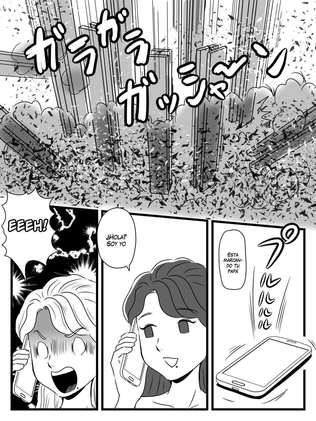 [Momoziri Hustle Dou] Beer o Nomu to Inran ni Naru Kaa-san to Yareta Hanashi [Spanish] (VarKatzas666)