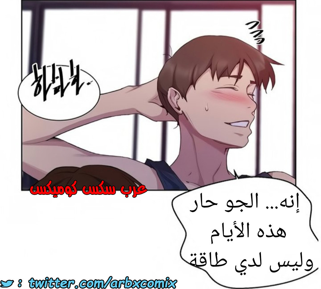 1461 صف سري 114