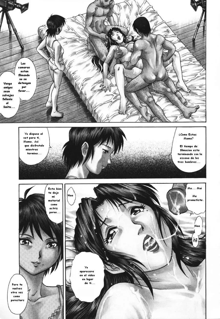 Triangle - a triangular love affair - Yanagawa Rio - 114