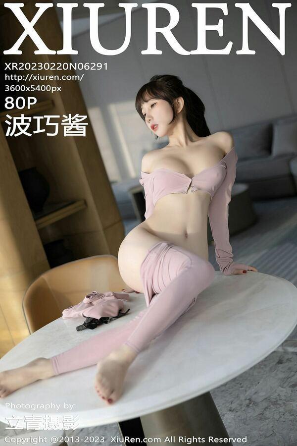 秀人网 Vol. 6291 波巧酱