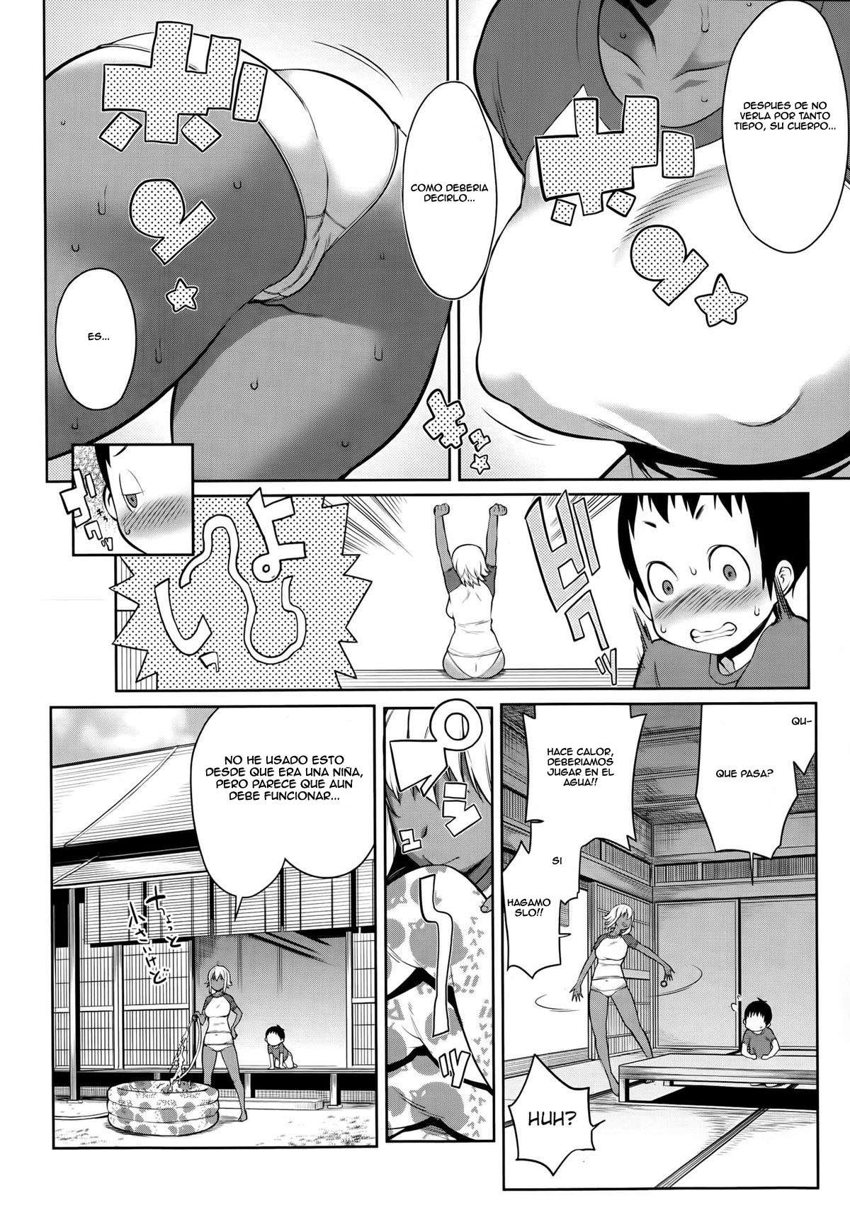 Shota Summer Vacation Chapter-1 - 5