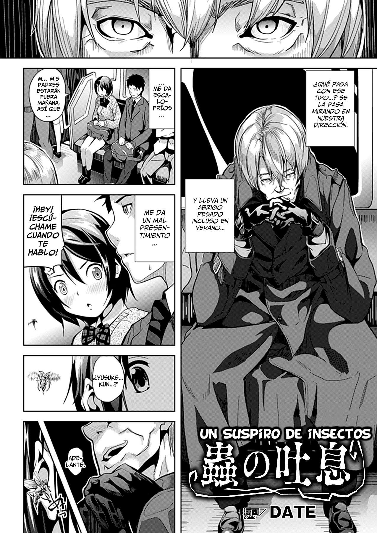 date insect Chapter-8 - 1