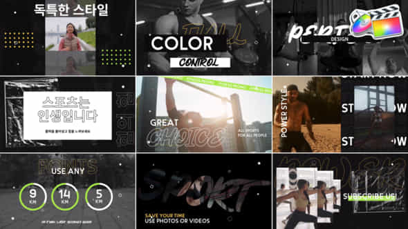 Fitness Gym Promo - VideoHive 47679428