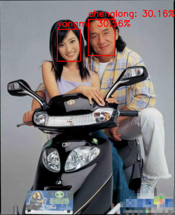 image-20211216141212409