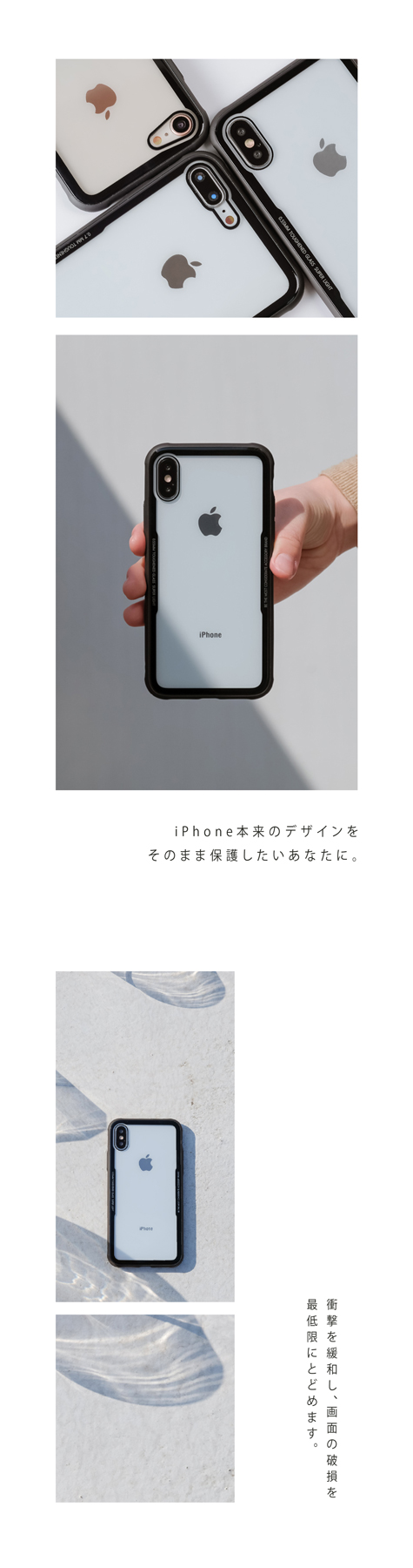 iPhone 7/8 Plus 9H強化ガラスiPhoneケース