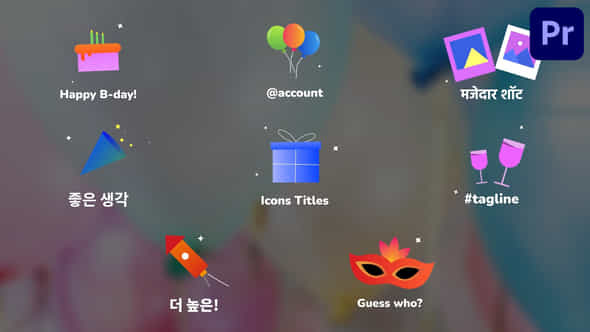 Party Icons And Titles For Premiere Pro - VideoHive 53886909