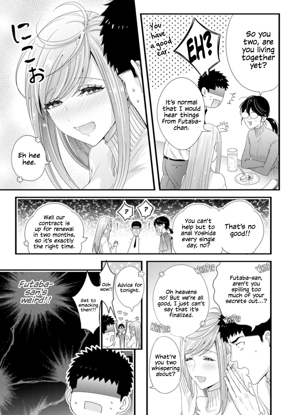 Please Let Me Hold You Futaba-san - 77