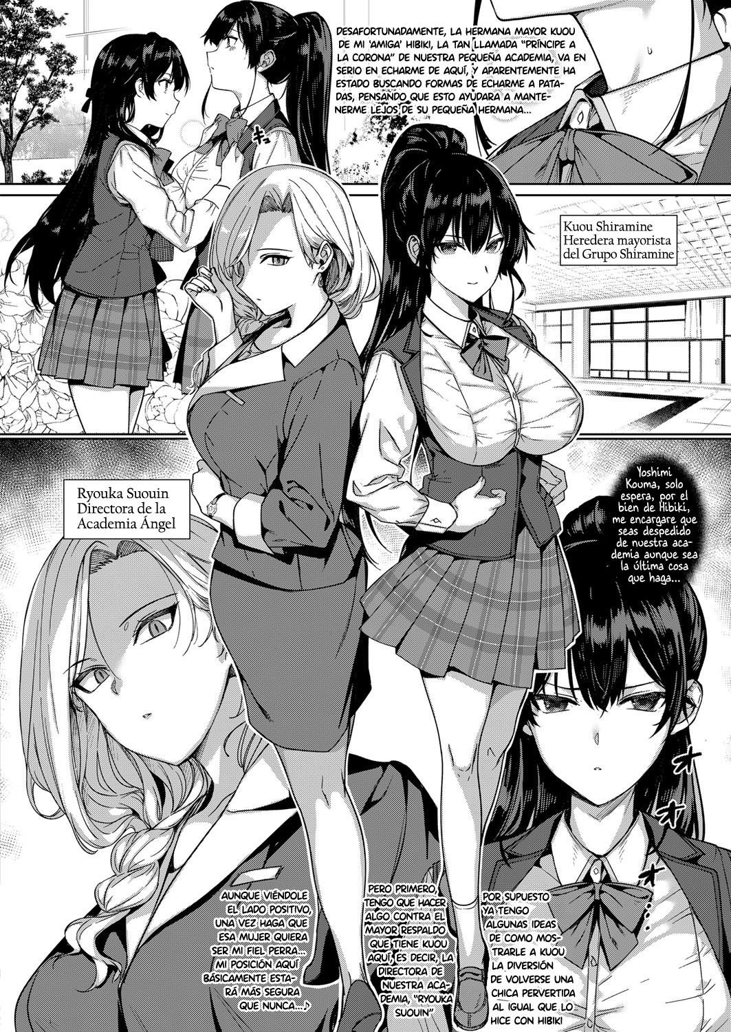 Amatsuka Gakuen no Ryoukan Seikatsu 04-5 - 2