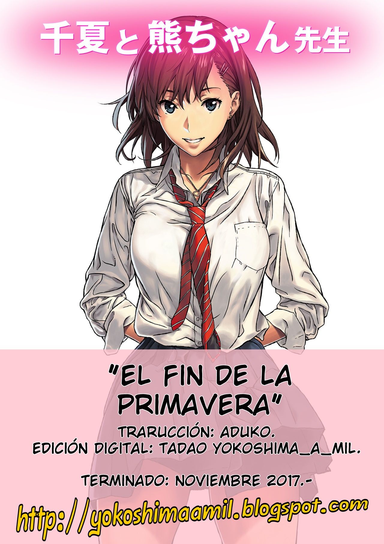 Chinatsu to Kuma-chan Sensei (El fin de la primavera) - 0