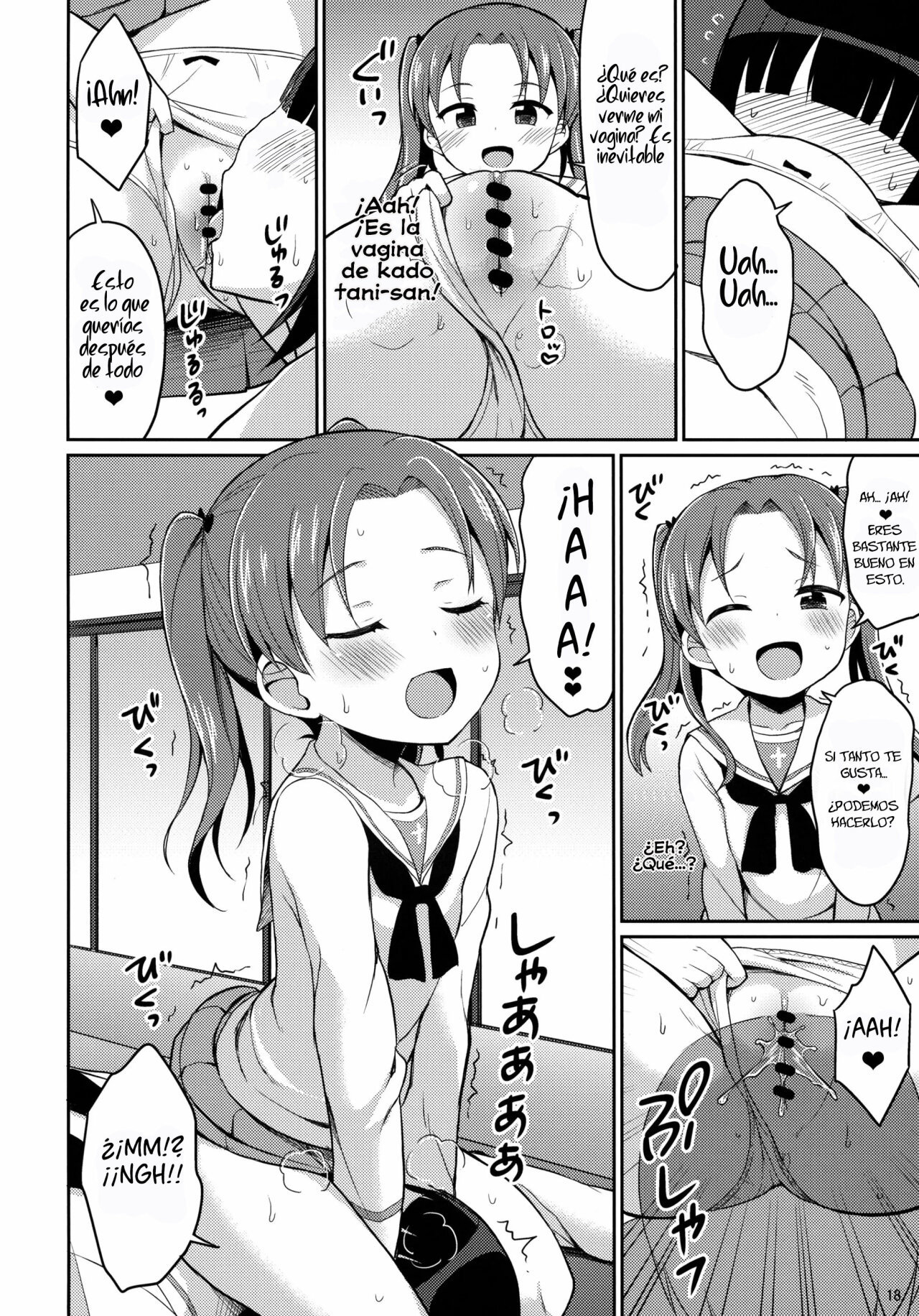 Sennyuu Shippai! Ooarai Joshi Seitokai - 17