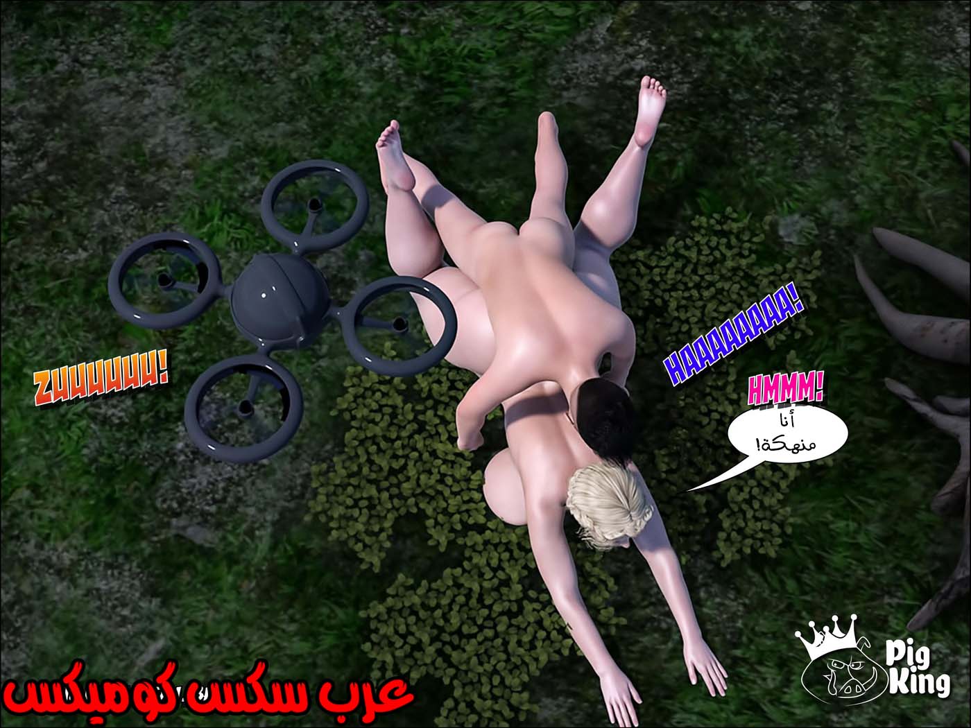 168 العائله المفقوده الجزء 5