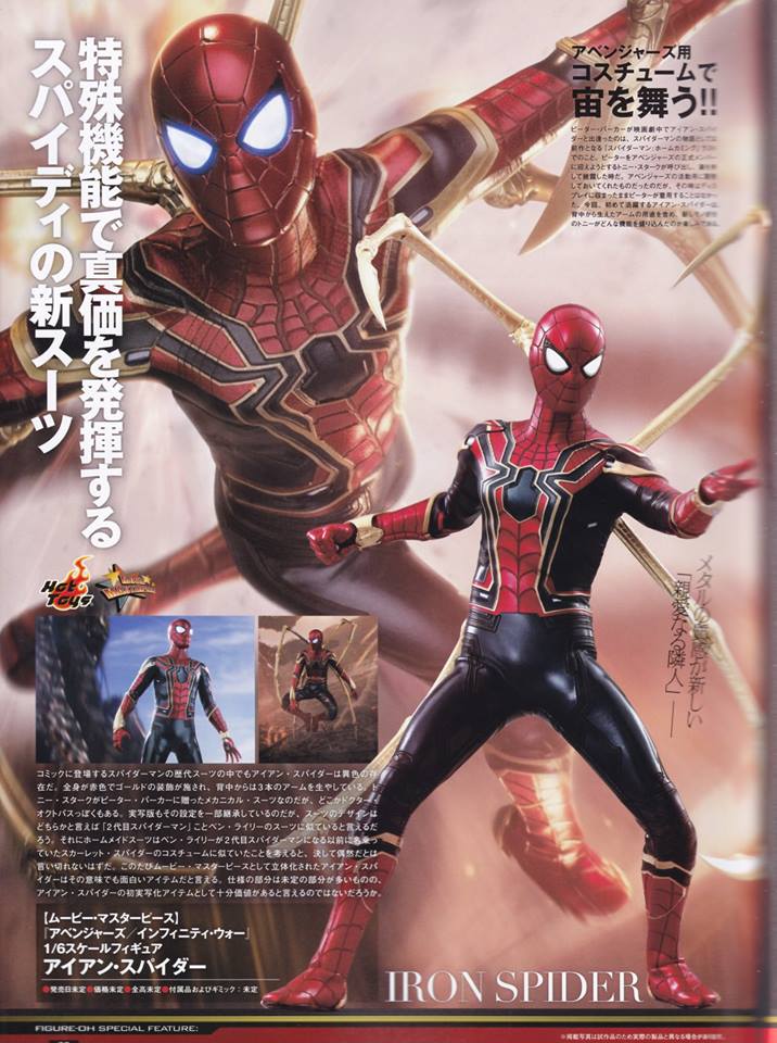 Avengers - Infinity Wars 1/6 (Hot Toys) - Page 3 XzmEpn20_o