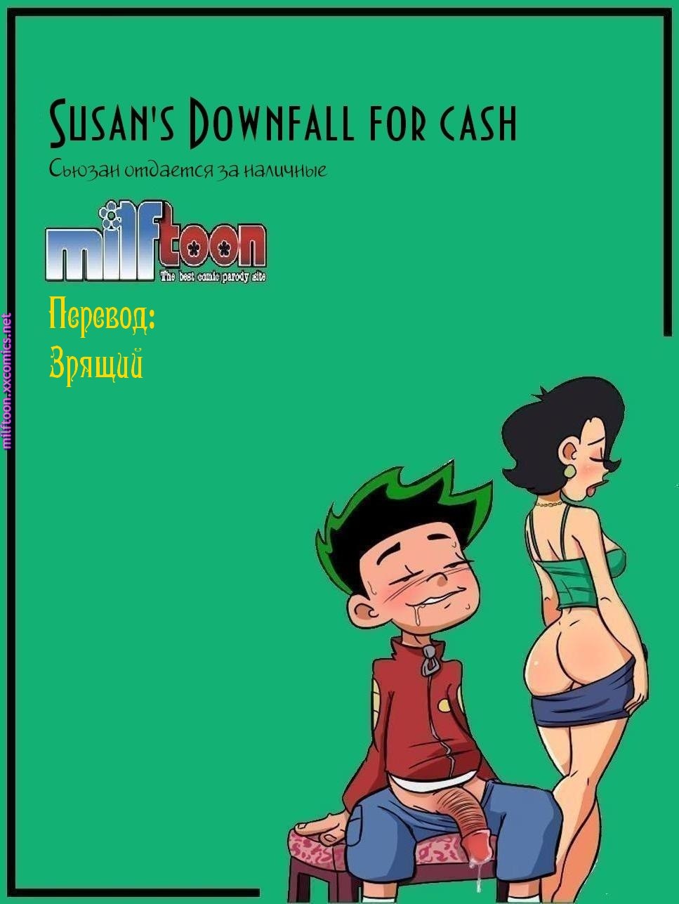 Susan’s Downfall For Cash-Russian