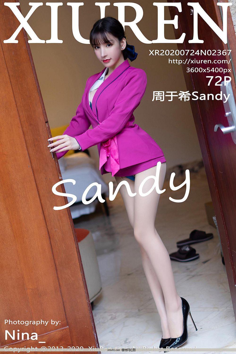 [尤物图youwutu] y20.07.24 No.2367 周于希Sandy 空乘制服情景套图 [72P](1)