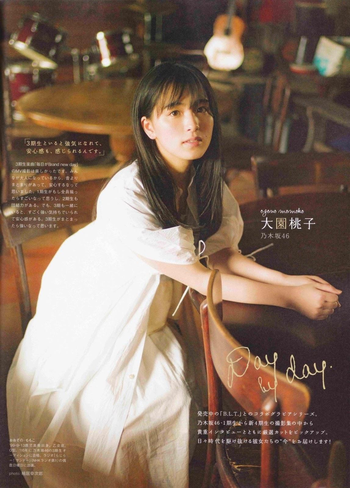 Nogizaka46 乃木坂46, B.L.T Graph 2019年4月号 Vol.54(4)