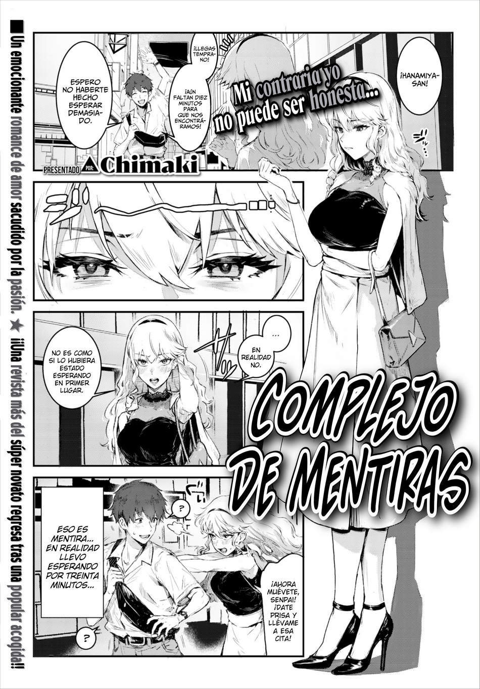 Complejo de Mentiras - Page #1