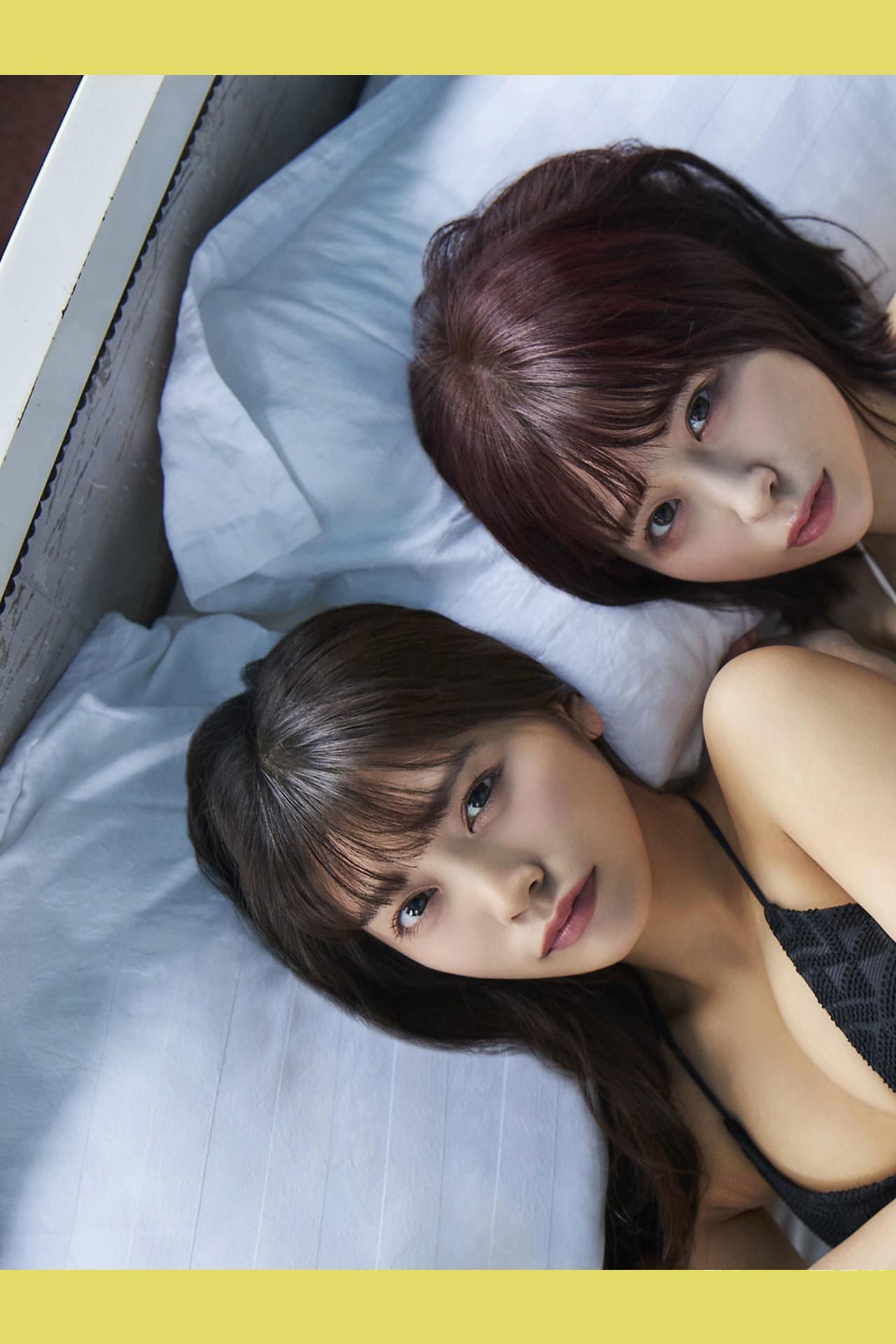 松下玲緒菜&宮内凛, ヤングガンガンデジタル限定写真集 「Dear Girls」 Set.01(17)