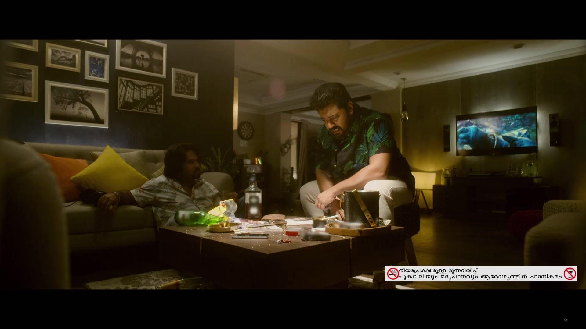 LOVE ACTION DRAMA (2019) Malayalam 1080p WEB-DL AVC AAC ESub-BWT LOVE ACTION DRAMA (2019) Malayalam 1080p WEB-DL AVC AAC ESub-BWT