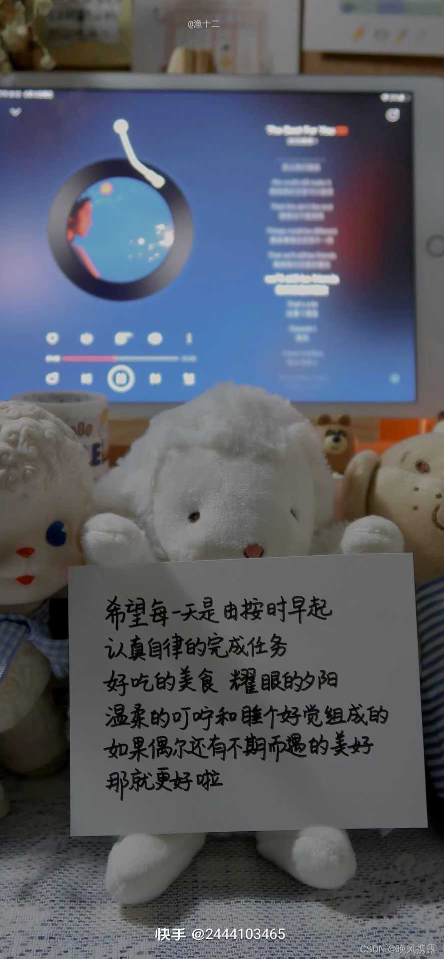 你是最棒的陌生人！