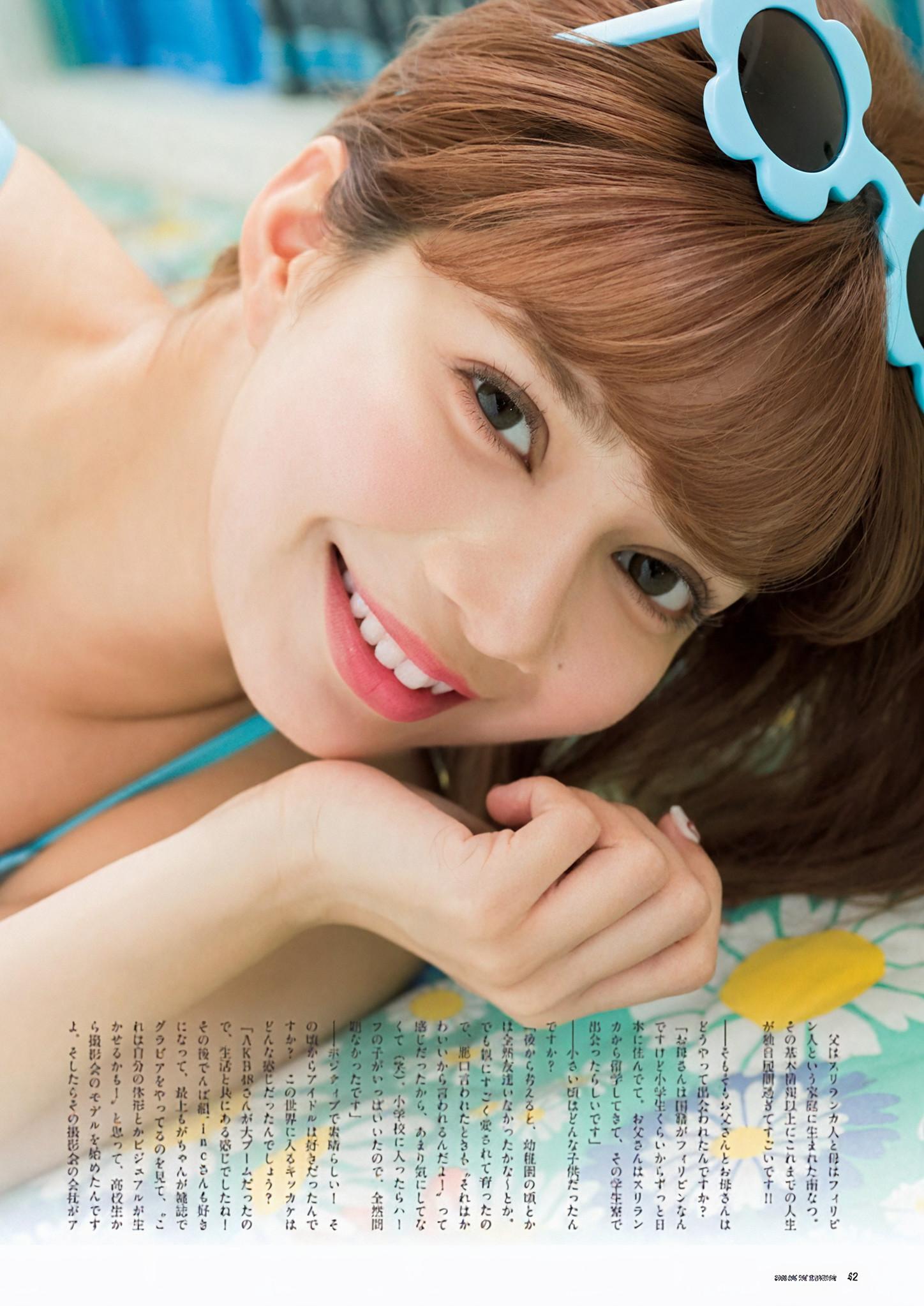 Natsu Minami 南なつ, グラビアザテレビジョン Vol.72 (Gravure The Television Vol.72)(5)