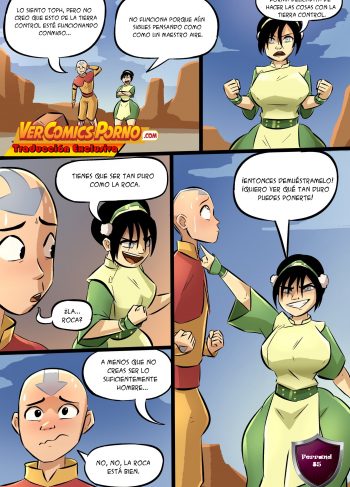 91emmabrave393-thic-toph