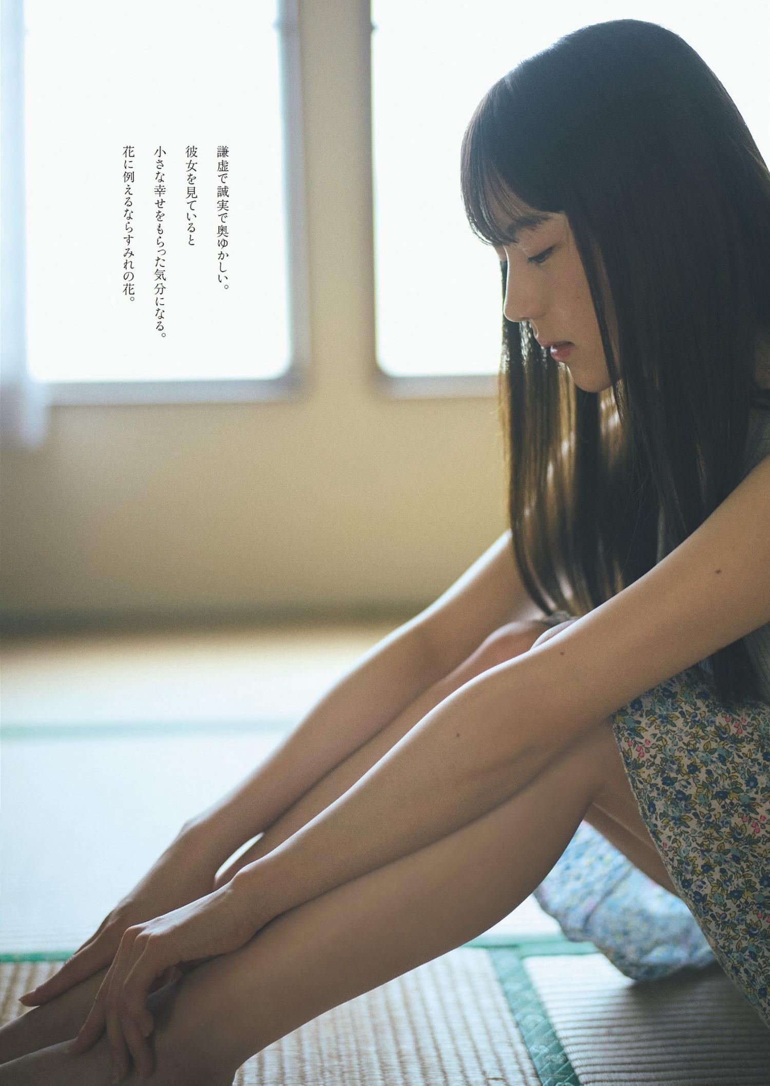 Hina Kikuchi 菊池日菜, Weekly Playboy 2024 No.33 (週刊プレイボーイ 2024年33号)(4)