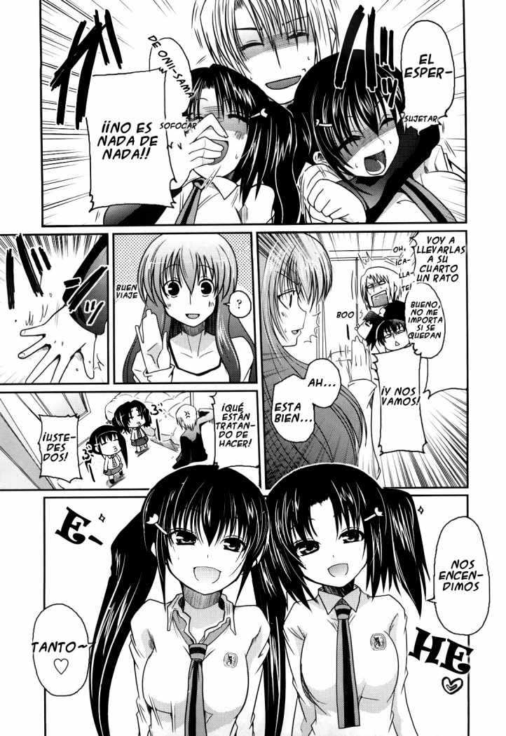 Ani Imouto = Love Chapter-1 - 15