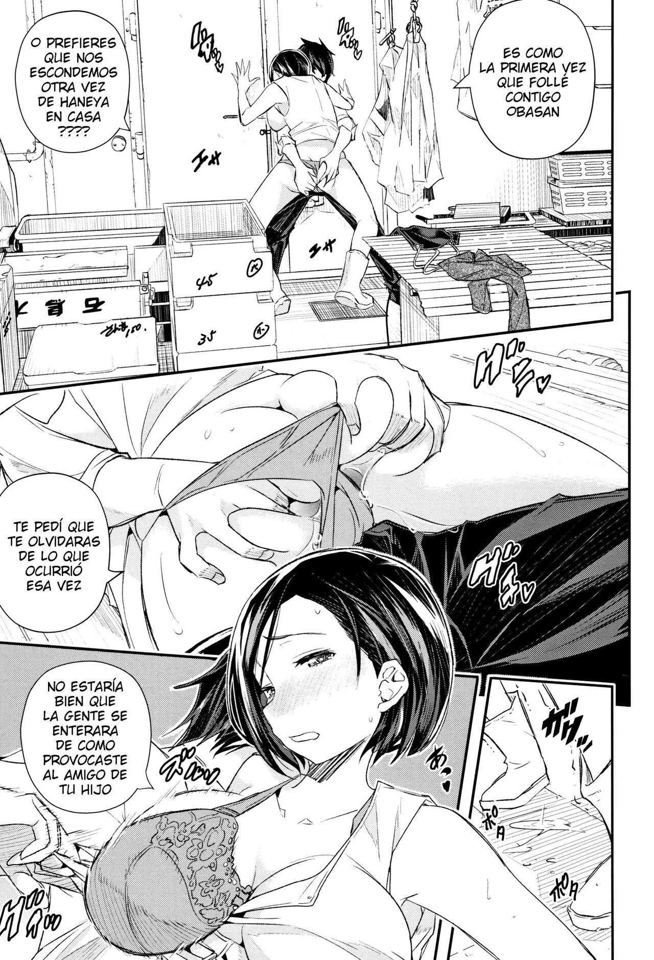 [Aino Chie] Haha no Kaitai (Senaka no Kokuhaku) [Spanish] [Joselillo]