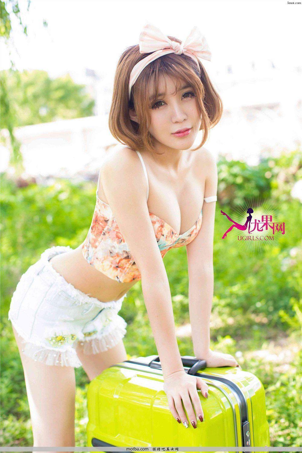 [Ugirls尤果网]2015.07.08 No.109 Alin all(19)