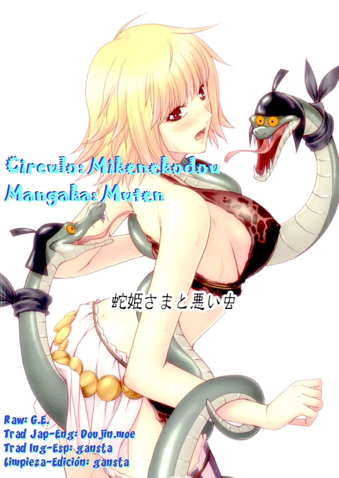 Hebi Hime-sama to Warui Mushi - 37