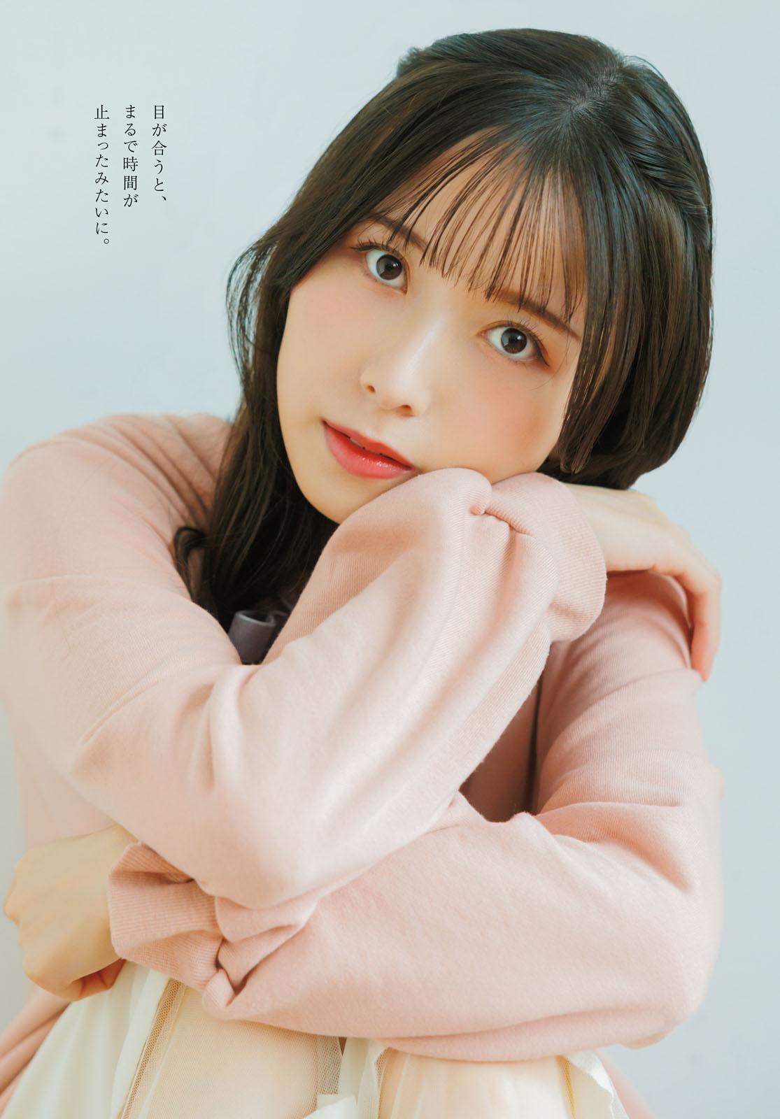 Kotoko Sasaki 佐々木琴子, Young Dragon Age ヤングドラゴンエイジ 2025.01 号増刊(3)