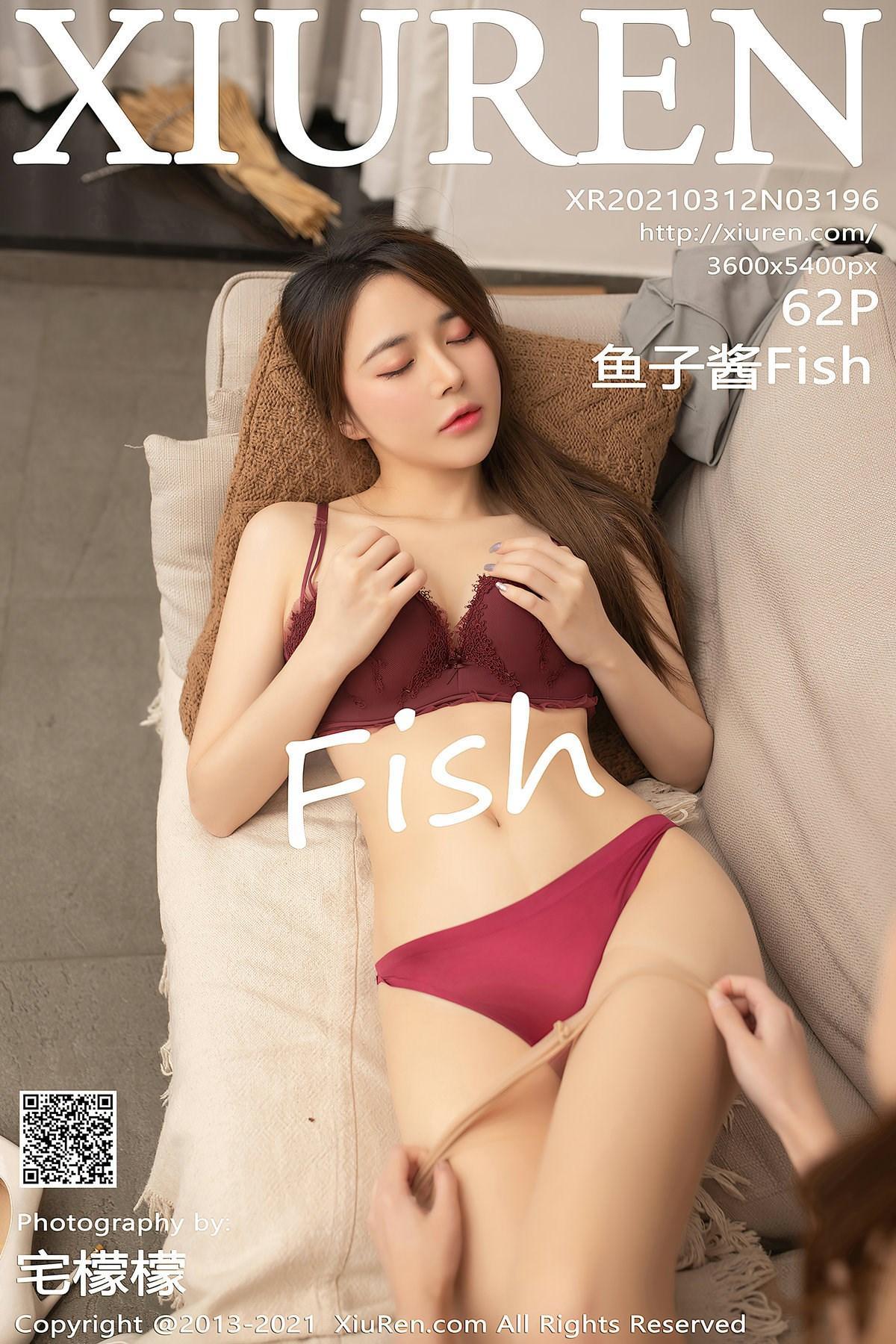 [XiuRen秀人网] 2021.03.12 No.3196 鱼子酱Fish(1)