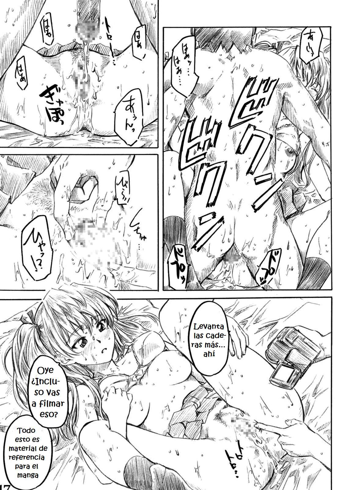 School Rumble Harima no Manga Michi v1 Chapter-1 - 15