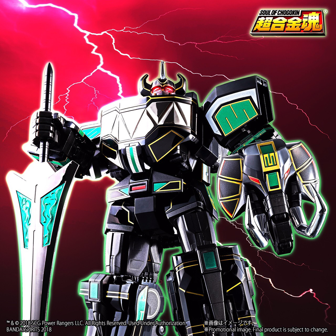 Soul Of Chogokin - GX-72B Megazord Black Version (Bandai) Sk3HStby_o