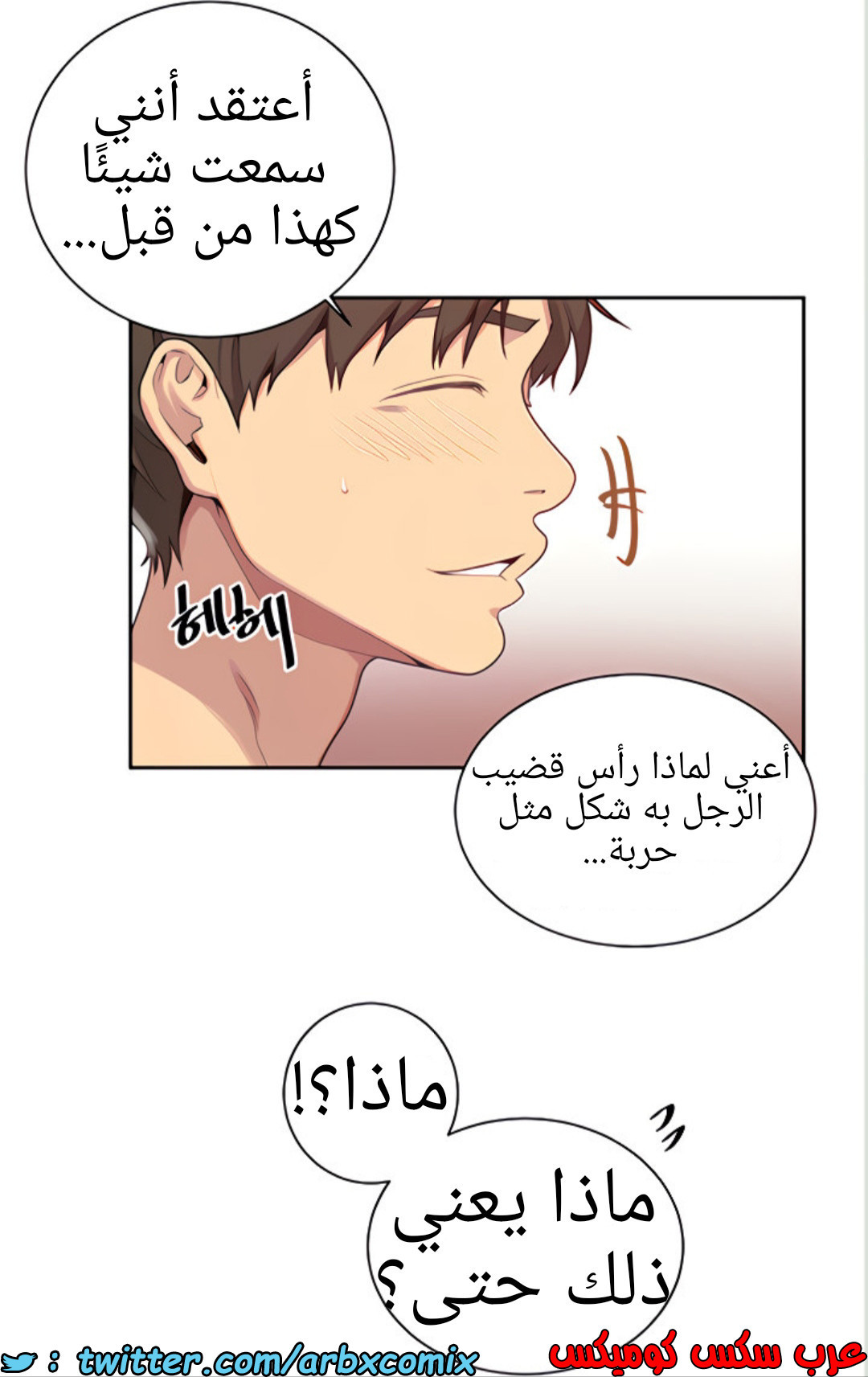 1457 صف سري 112