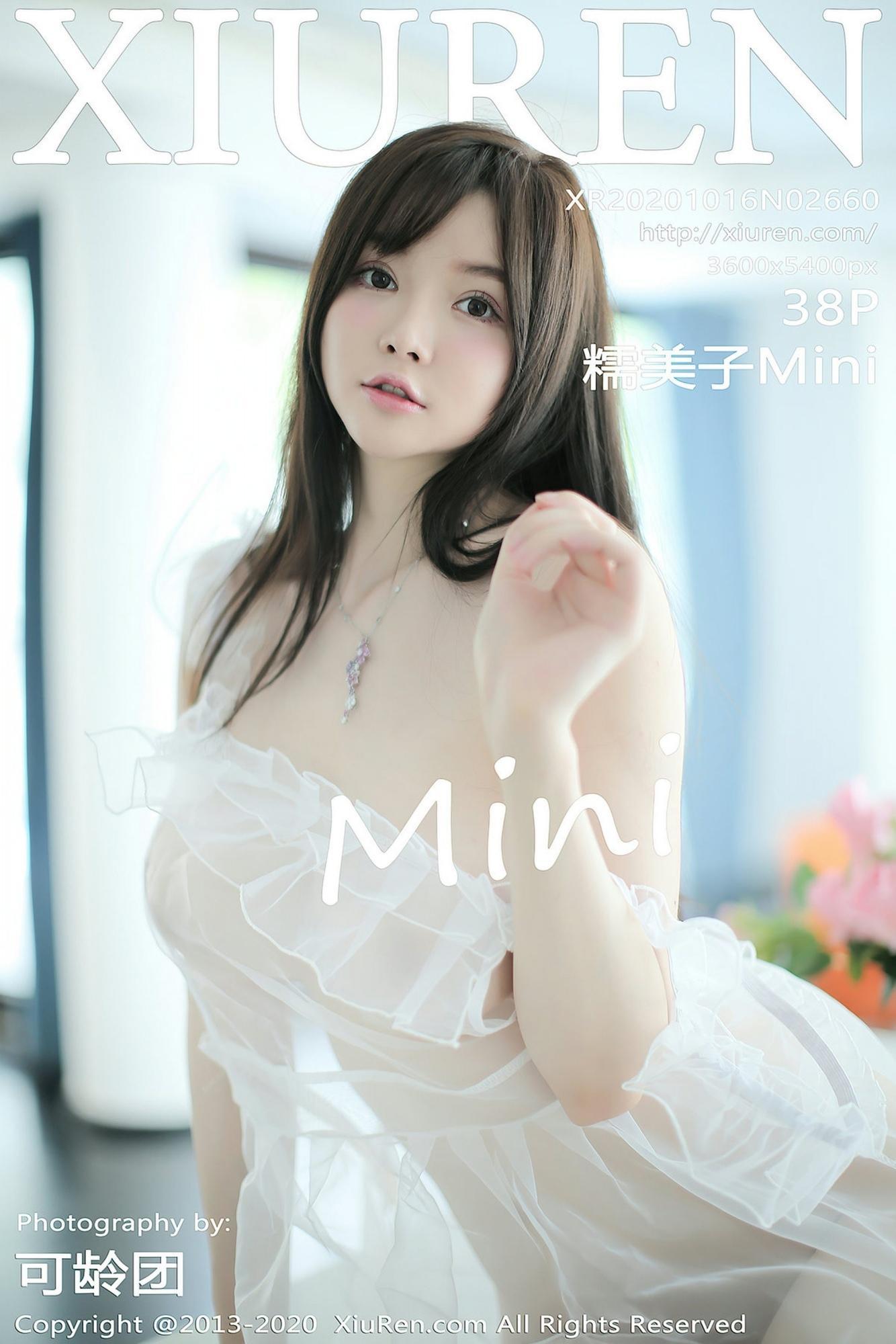 [XIUREN秀人网] 2020.10.16 Vol.2660 糯美子Mini(1)