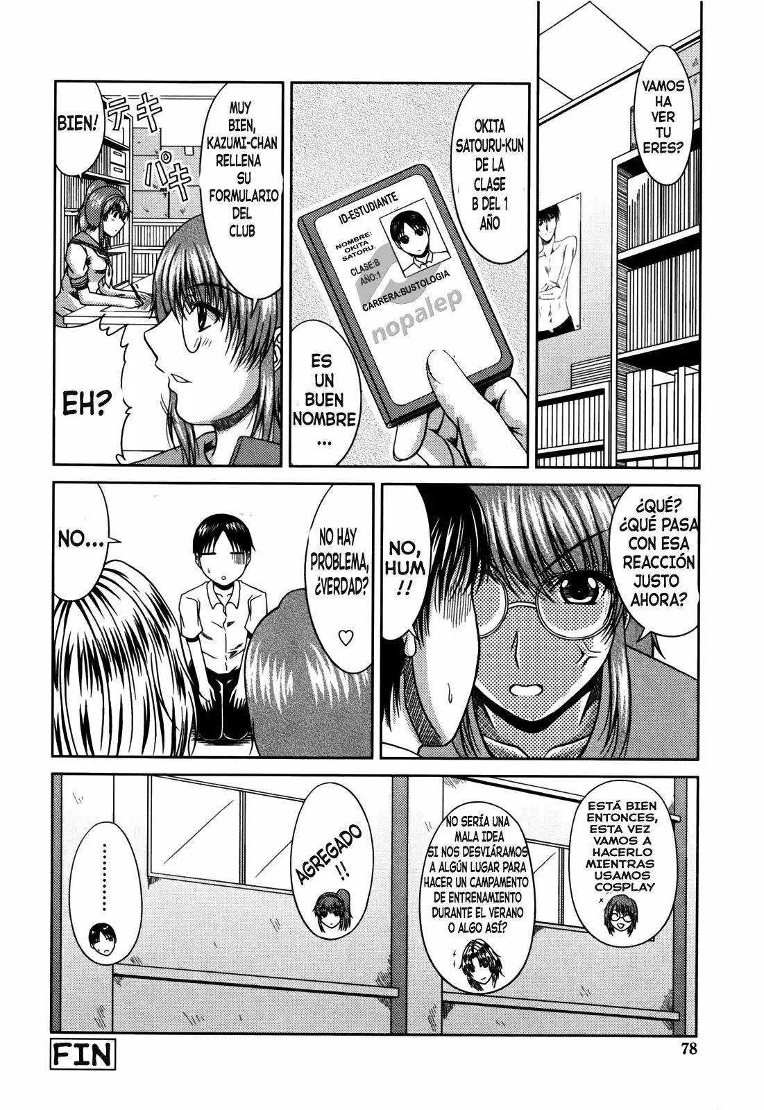 manga hentai
