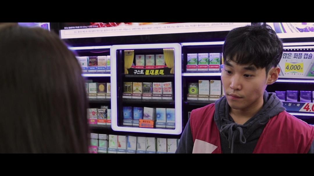 Saem 2017 KOREAN 1080p NF WEBRip DDP2 0 x264-tG1R0 Saem 2017 KOREAN 1080p NF WEBRip DDP2 0 x264-tG1R0