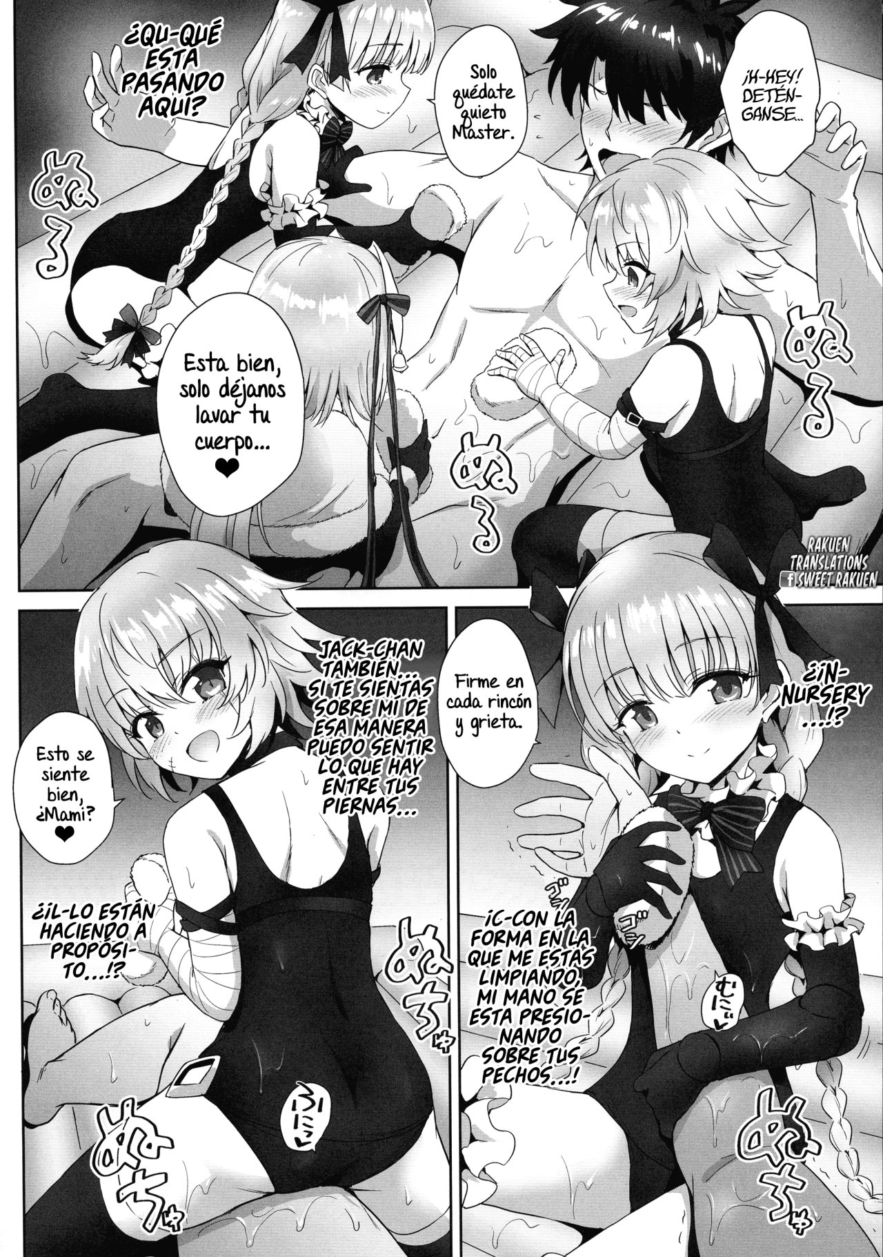 Chaldea Loli Soap - 3