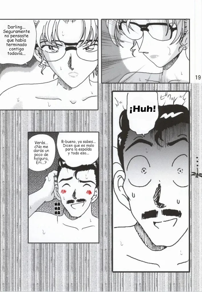 Detective Conan - CHU-MIX Volumen 3 - 17