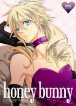 honey-bunny-chapter-1