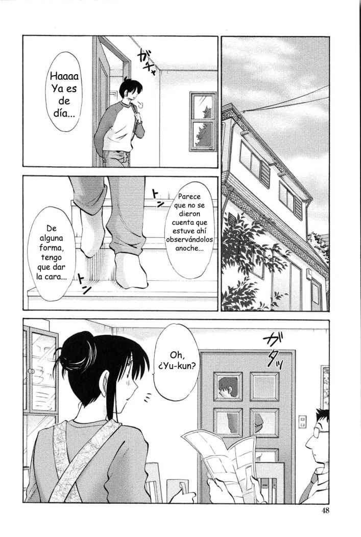 Agatsuma Kyoudai Haitokuhen - My Sister is My Wife Chapter-3 - 0