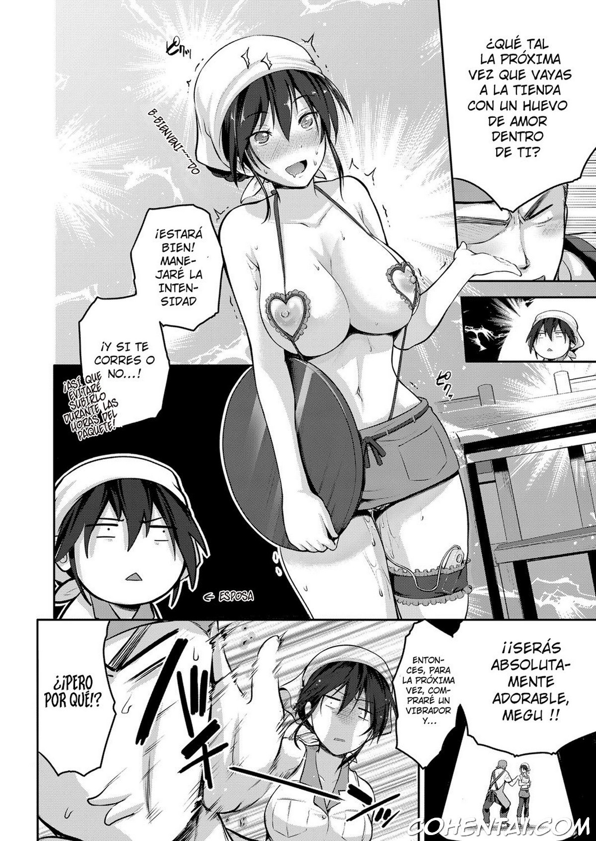 Yome to Asobou! (COMIC ExE 08) xxx comics manga porno doujin hentai español sexo 