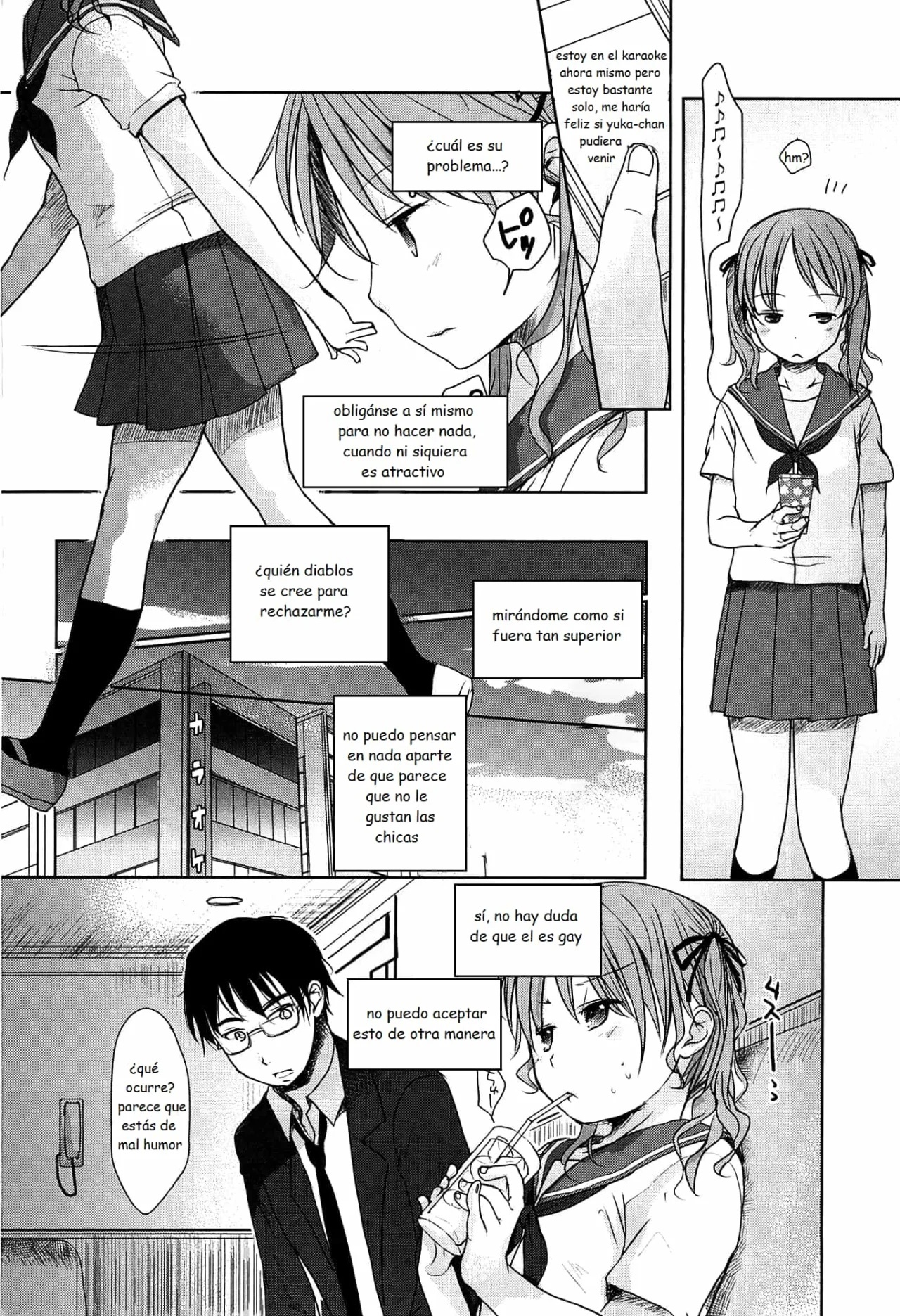 Sensei to Watashi to Jou - 166